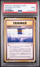 1999 POKEMON JAPANESE GYM 2 TRAINER FUCHSIA CITY GYM PSA 9