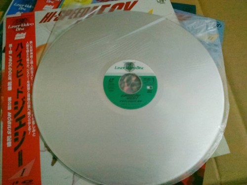 Hi-Speed Jecy Volume 1-6 Set LD Box Laserdisc Classic Retro Anime with Obi - Picture 2 of 4