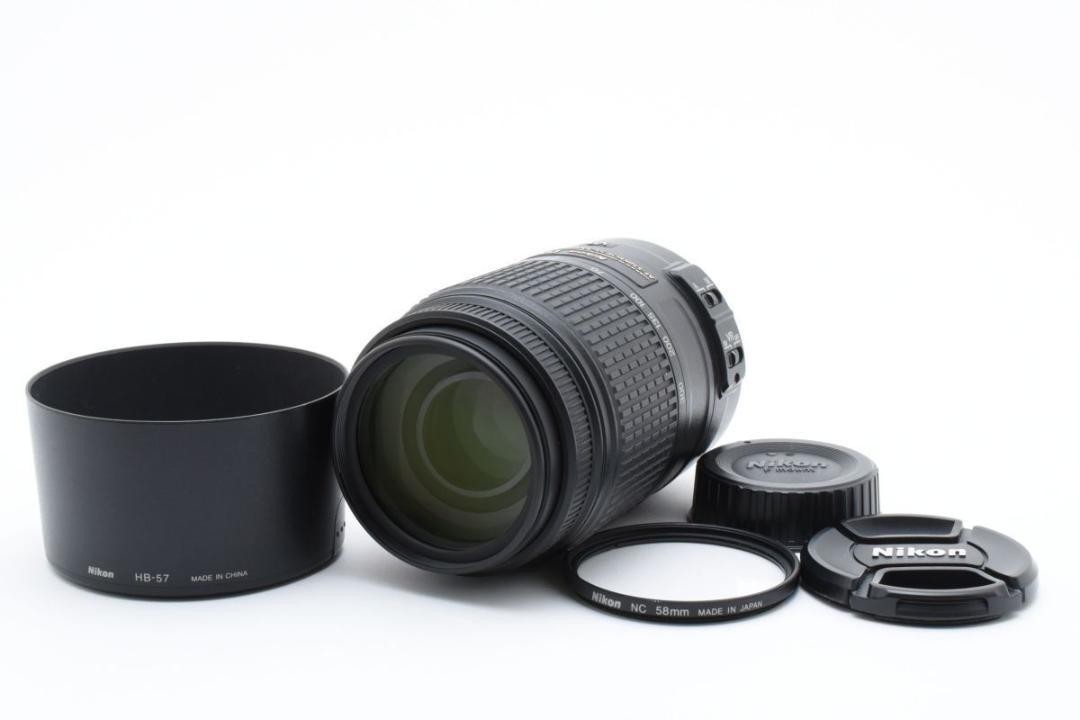 Nikon AF-S NIKKOR 55-300mm F4.5-5.6 G ED DX Zoom Lens w