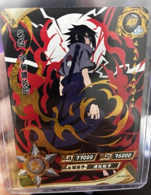 Naruto Kayou Set AR And OR Full Art Rare Chance To Pull New Top Loaders Sleeves