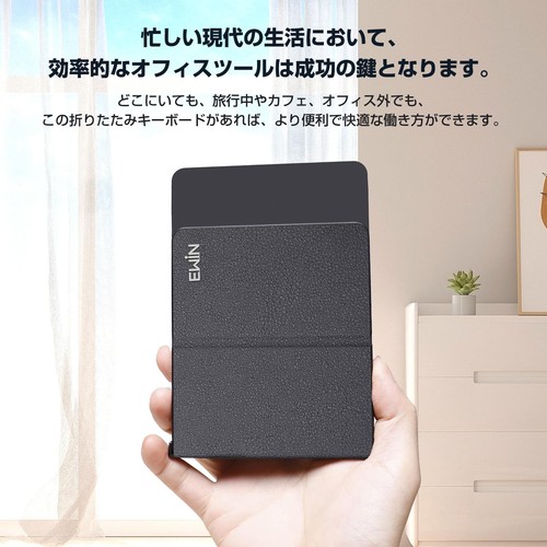 Ewin Android Faltbar Bluetooth 5.1 Tastatur Japanisch Layout Kompatible Mit - Bild 3 von 8