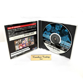 Groove On Fight Gouketsuji Ichizoku 3 Sega Saturn SS ATLUS W/ Sleeve RAM