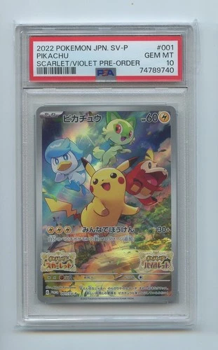 Japanese Pokémon Card 2022 SV-P Promo 001 Pikachu PSA 10 74789740