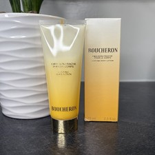 NEW Boucheron Cooling Body Lotion for Women 2.5 oz HTF