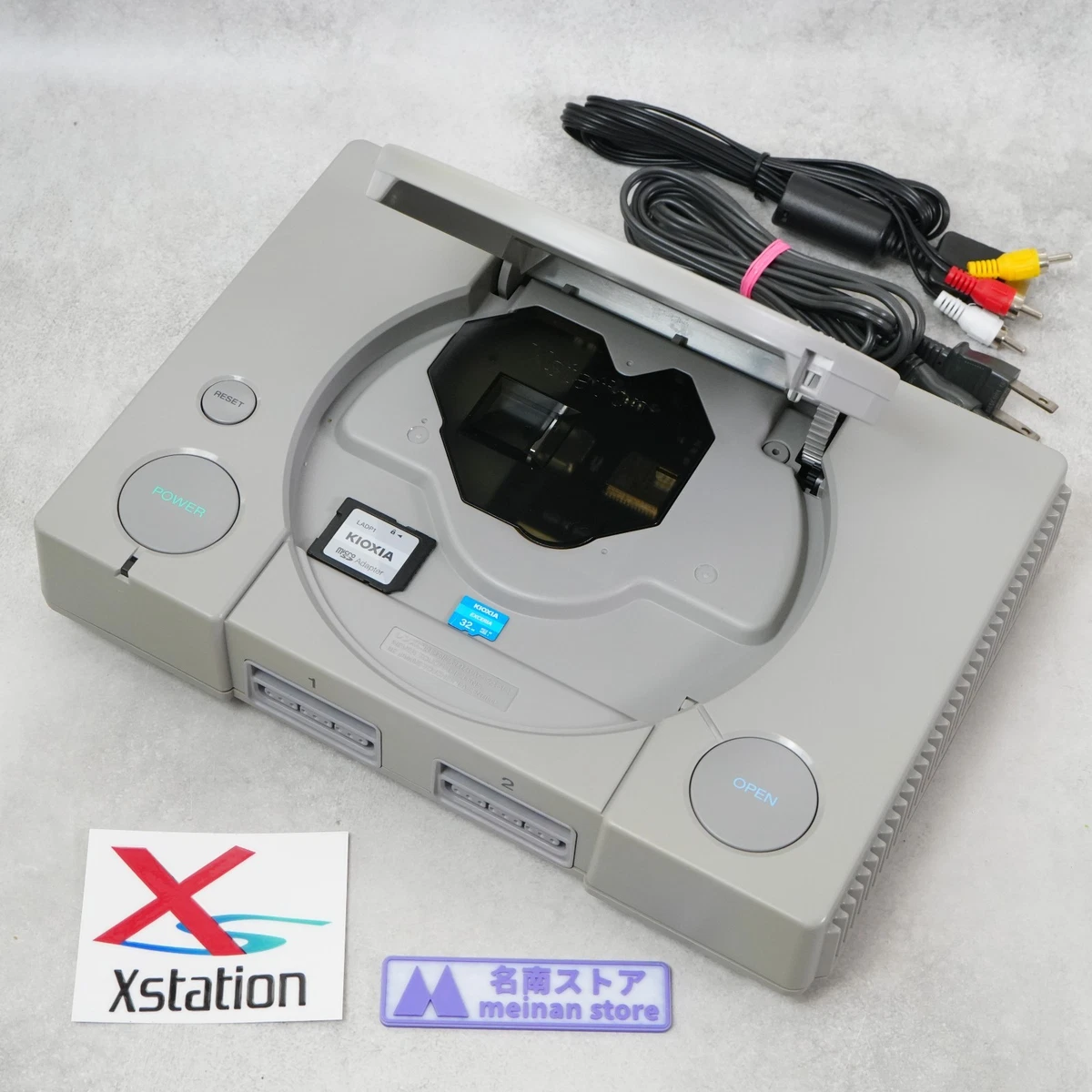 S-Video Sony PlayStation 1 NTSC-J (Japan) Consoles for sale | eBay