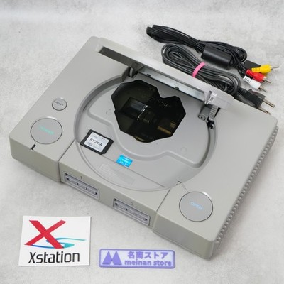 Xstation ODE Playstation PS Console SCPH-3000 PU-7 Board TESTED w/ 32GB Memory