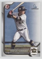 2022 Bowman NPB Nippon Professional Baseball Prospects Takayuki Yamanaka 00cp