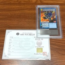 ARS10 Metal Tyrannomon BO-133 1999 Early Old Back PSA10