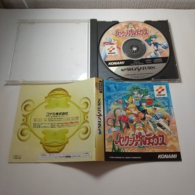 SEGA SATURN Lot 12 Game Set Cotton Boomerang DonPachi Parodius etc. no-obi Japan