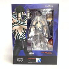 Max Factory figma 563 Demi-fiend Shin Megami Tensei III Nocturne HD Remaster NEW