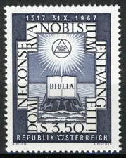 Austria 1967, 450th anniv the Reformation VF MNH, Mi 1249