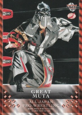 Great Muta 2007-08 BBM All Japan Pro Wrestling #29