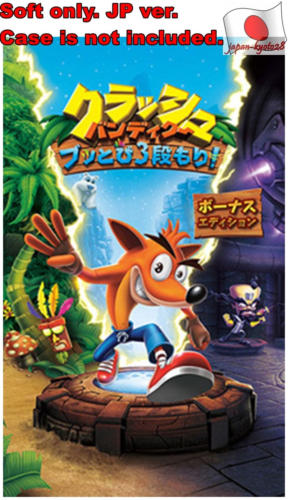 Crash Bandicoot 4 NINTENDO SWITCH ?From Japan NEW GAME SOFT?Free Shipping