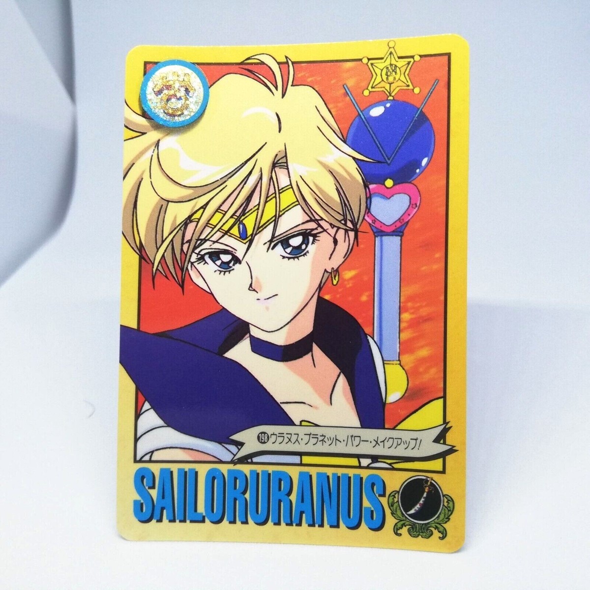 美少女戦士セーラームーン Sailor Moon Card カード Sailor Moon Original Card 15 Sold Separately Is Welcome With