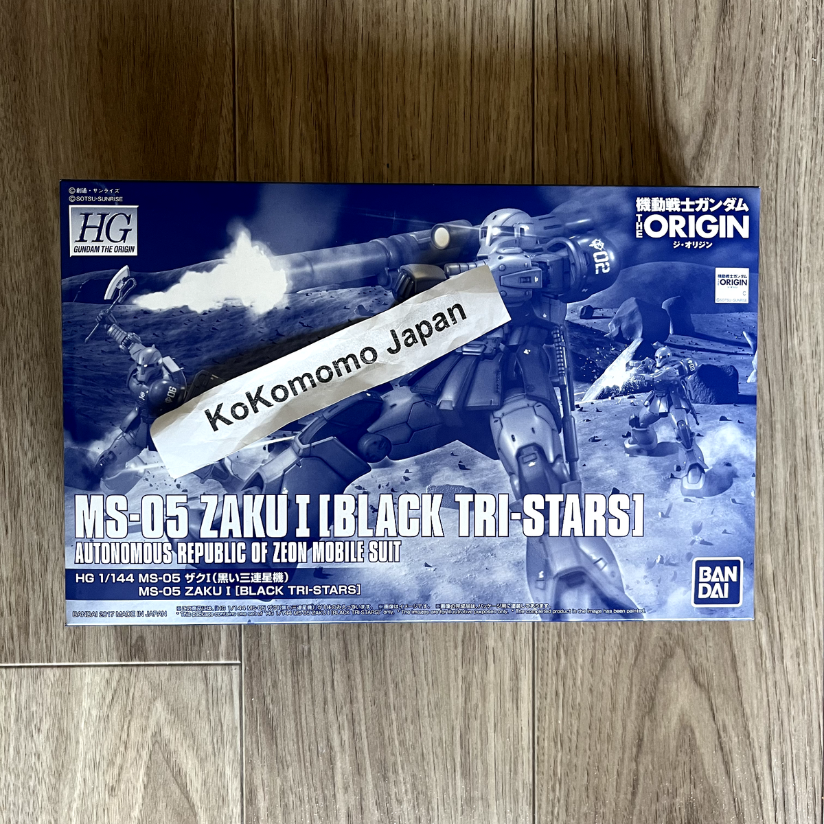 1/144ユニコーン系ジャンクinプレミアムBOX HGUC Gundam Unicorn, MSZ-006A1 Zeta, E.F.F. Mass-Produced