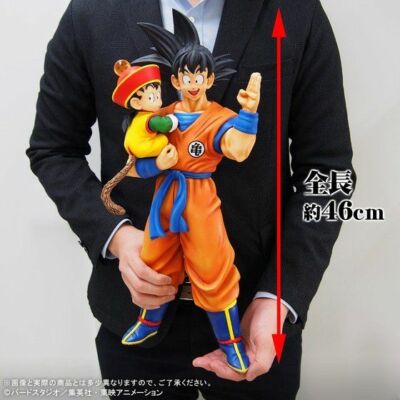 GIG Son Goku & Son Gohan スペシャルカラー DRAGON BALL Z FIGURE GIGANTIC SERIES SON GOKU & SON GOHAN SPECIAL