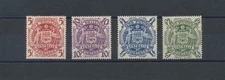 1948 AUSTRALIA, Stanley Gibbons No. 224a/224d, Coat of Arms, 4 MNH Values**