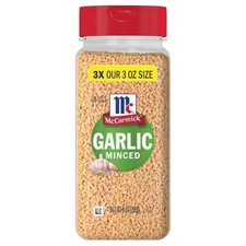 Kosher Minced Garlic in a Bottle 9.0 oz for Cooking and Seasoning