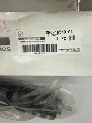 Yamaha OEM PART 2HC-18540-01-00 Shift Cam Assembly NIB (M210702Y)