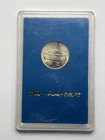 1993 China 1 Yuan Mao Tse-tung Commemorative Coin in Holder