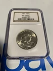1951-D Franklin Half Dollar, NGC MS64FBL - full bell lines