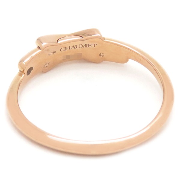 CHAUMET Ring ring Jeu de Lien diamond ring 18K Pink Gold diamond  Pink gol