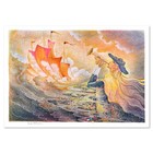 Zina Roitman Édition Limitée Sérigraphie Art Signée À La Main Et #'d, LOA