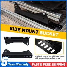 Endurance Motorsport M8 Design Steel Bucket Seat 290mm Side Mount Bracket