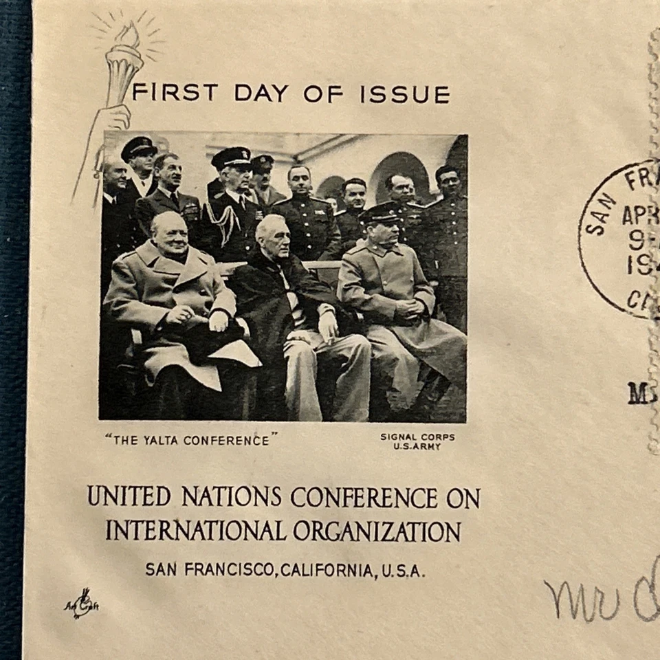 US #928 Block FDC United Nations - Image 2 of 4