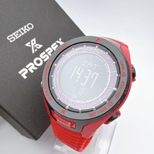 Seiko Prospex Alpinist Miura Dolphins Digital Watch SBEL007 Working