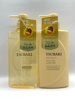 Shiseido Tsubaki Premium Repair Shampoo & Conditioner Set je 490 ml