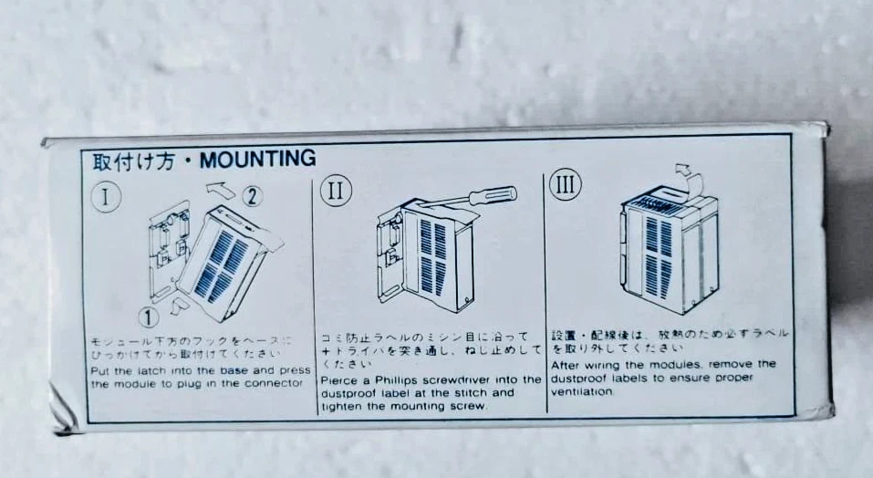I DEC PF3S-N32B PLC INPUT MODULE FA-3S SERIES 12/24 VDC( 50 AVAILABLE) - Image 4 of 4