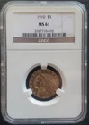 1910 $5 Indian Head Gold Half Eagle--NGC MS 61