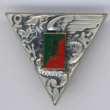 2nd REP Foreign Legion Badge Drago G 1948