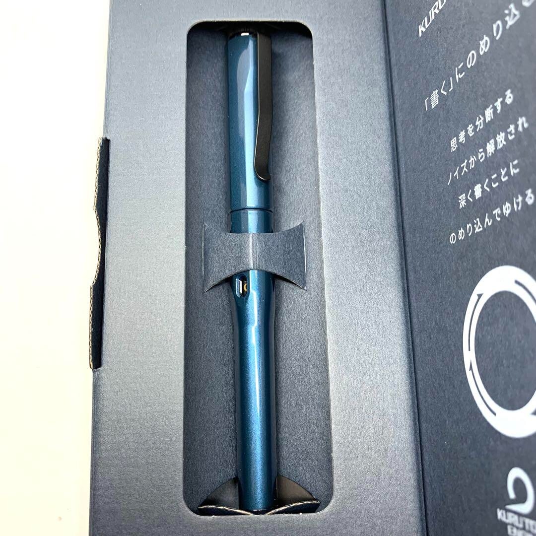 Uni Kuru Toga Dive 0.5mm Mechanical Pencil M5-5000 Abyss Blue