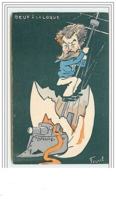 Fernel - Ei mit Schale - 3698