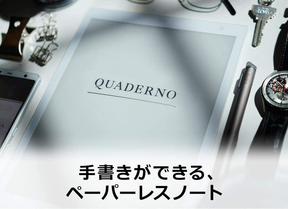 Fujitsu 13.3 Type Electronic Paper (A4 Size) FUJITSU QUADERNO FMV 