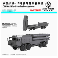 1/72/87/144 HQ-19 Missile Defense System Unpainted Resin Model Kit 3D Printed