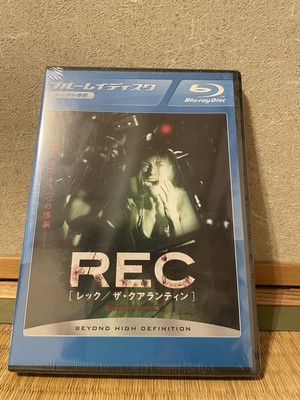 Rec Rec/The Quarantine Rental Blu-Ray Case Replaced Japan 1y