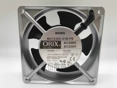 Ventilateur Axial AC 220-240V - Modèle XY12038S2H - 12cm 2 Fils - Refroidissement