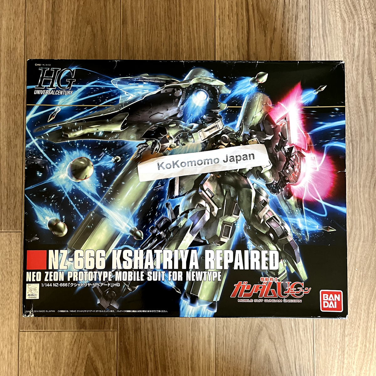 HGUC 1/144 Kshatriya Repaired | eBay