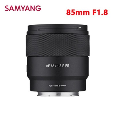 Samyang 85mm F1.8 AF Auto Focus Full Frame Prime Lens for Sony E-mount Cameras