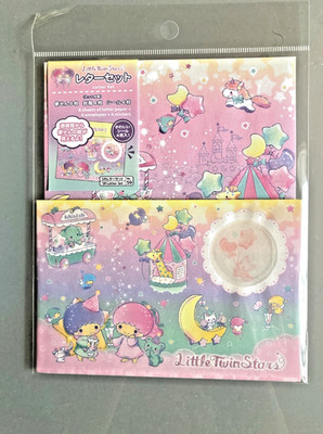 LIttle Twin Stars Letter Set - Sanrio Kawaii Stationery - Cute Pink Gift
