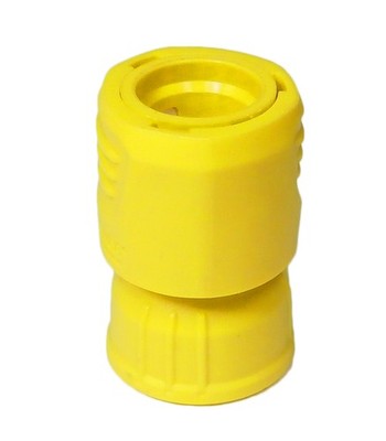 Karcher K5.740 Pressure Washer OEM Hose Coupler, 4.645-365.0