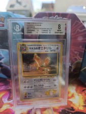 Pokemon Card Card Lt Surge's Fearow Ibitak Gym Heroes Japanese Beckett BGS 8