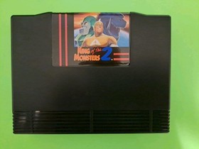 King Of The Monsters 2 Neo Geo AES Dog Tag