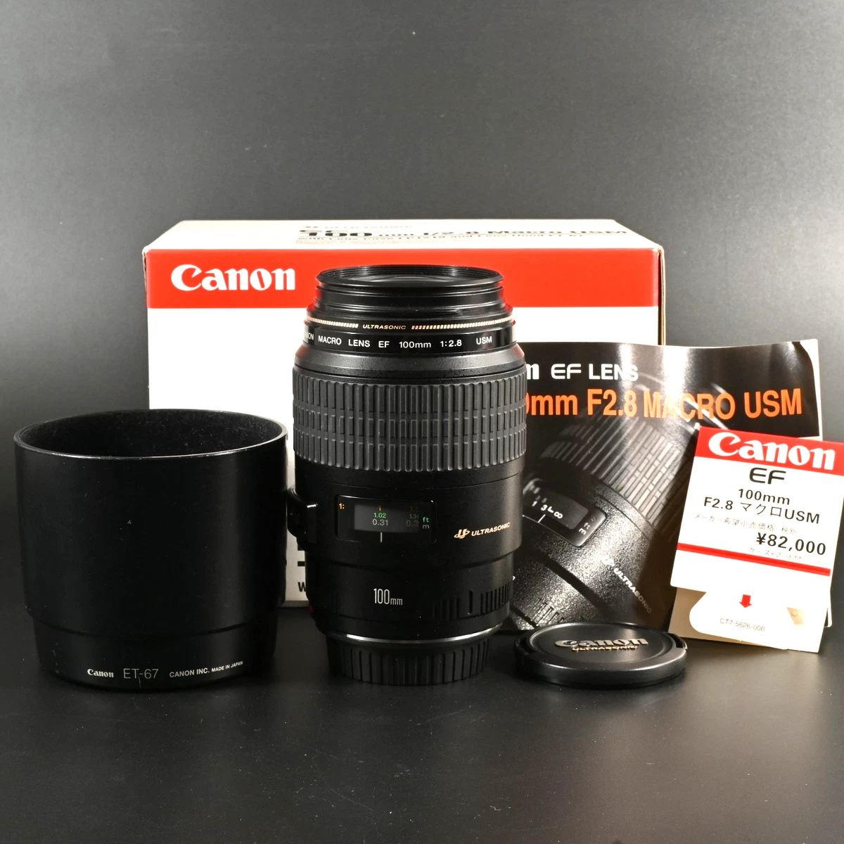 Preços baixos em Lentes de câmera para Teleobjetiva Canon 100mm