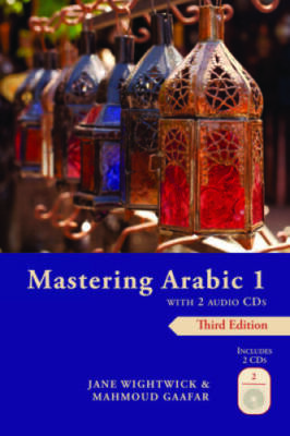 Mastering Arabic 1 with 2 Audio CDs: Third Edition (Arabic Edition) - GOOD