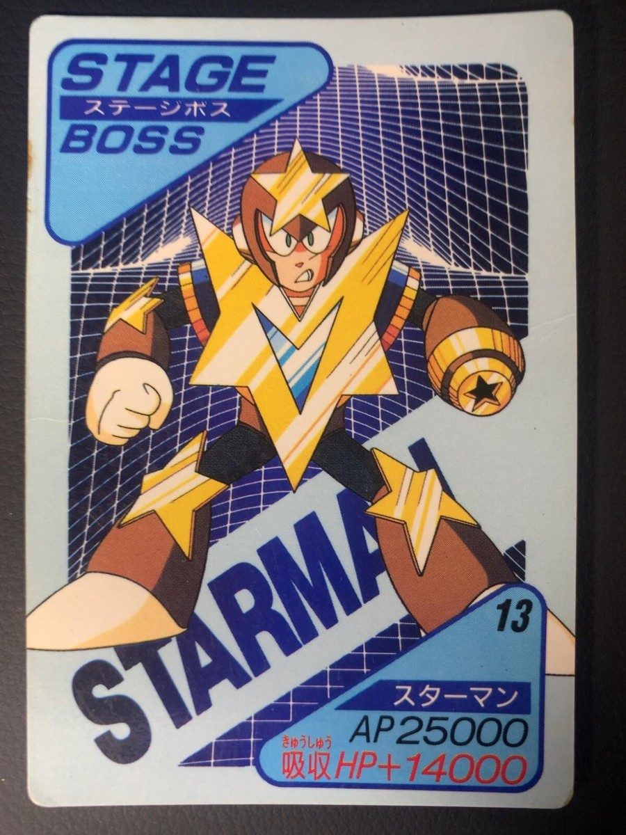 Star Man 13 Mega Man Rock Man 5 Card Bandai 1993 Japanese | eBay
