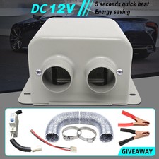 Il Riscaldamento Riscaldamento Colore Bianco 12v800w DC 12V Riscaldamento Rapido In 1Minuto 24V600W